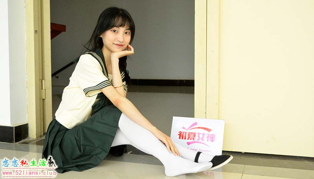 [初夏女神]104期 柒柒~【绿色水手服】刚入手的水手服是时候展示一趟了(带视频)【140P+1V/4.76G】
