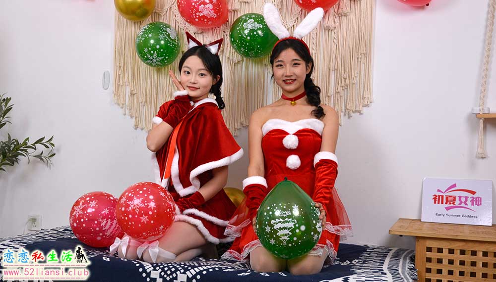 [初夏女神]129期 点点、双双~【圣诞快乐】2023年尾声逮到两只小兔子，祝大家圣诞快乐(带视频)【140P+2V/3.34G】
