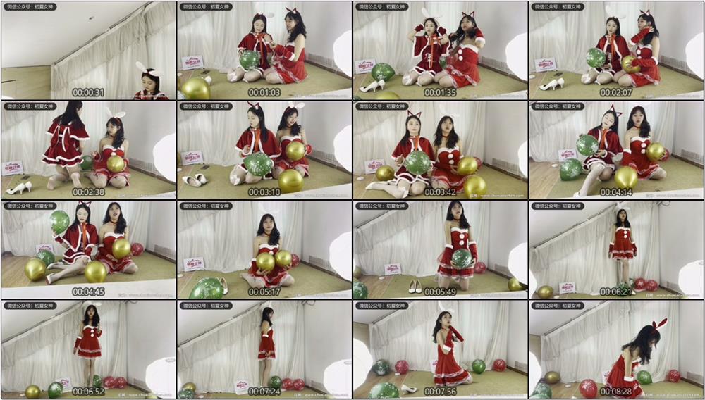 [初夏女神]129期 点点、双双~【圣诞快乐】2023年尾声逮到两只小兔子，祝大家圣诞快乐(带视频)【140P+2V/3.34G】